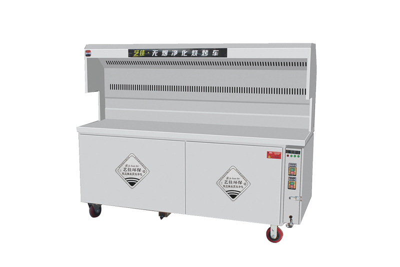 機械靜電復合凈化無煙燒烤車罩吸式