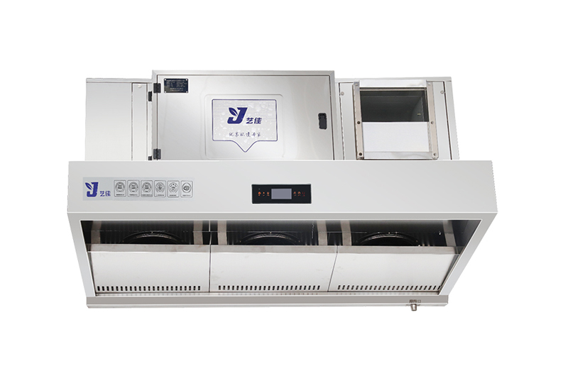 機械靜電光解復合式油煙凈化一體機